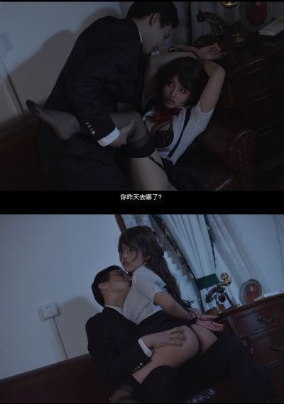 末日骑士